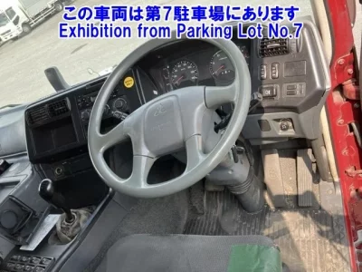 Mitsubishi SUPER GREAT