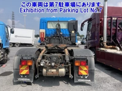 Mitsubishi SUPER GREAT