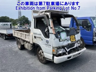 Nissan ATLAS