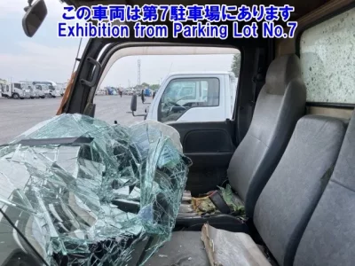 Nissan ATLAS