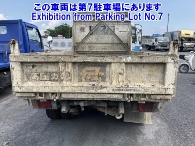 Nissan ATLAS