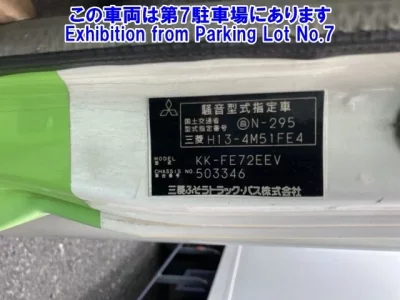 Mitsubishi CANTER