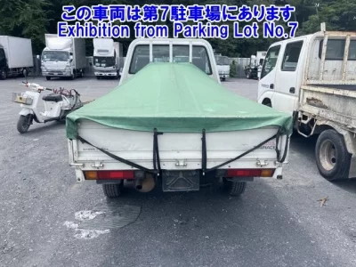 Toyota TOWN ACE TRUCK
