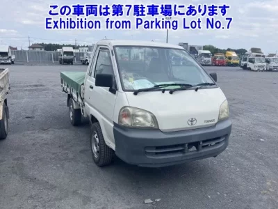 Toyota TOWN ACE TRUCK