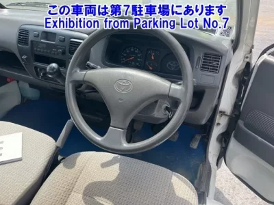 Toyota TOWN ACE TRUCK