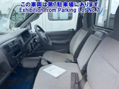 Toyota TOWN ACE TRUCK