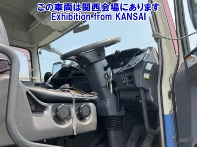 Mitsubishi SUPER GREAT