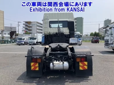 Mitsubishi SUPER GREAT