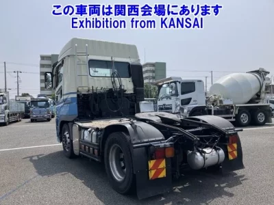 Mitsubishi SUPER GREAT
