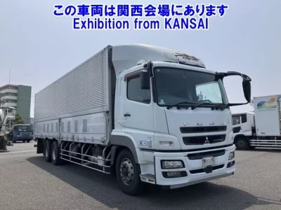 Mitsubishi SUPER GREAT