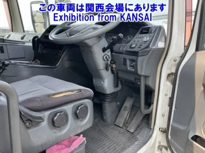 Mitsubishi SUPER GREAT