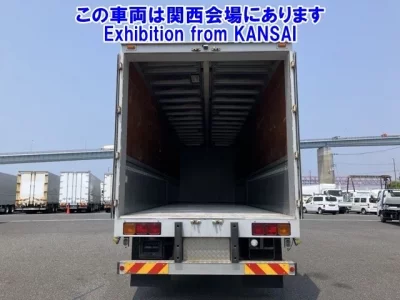 Mitsubishi SUPER GREAT