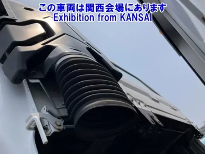 Nissan QUON