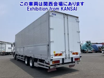 Nissan QUON