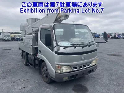 Hino DUTRO