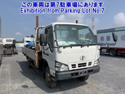 Nissan TRUCK