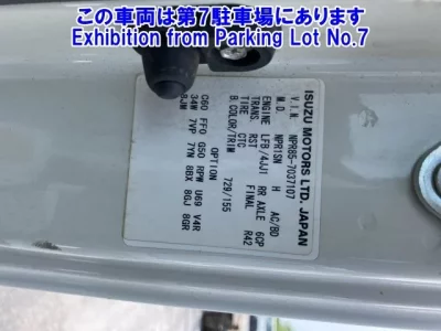 Isuzu ELF