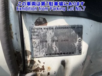 Toyota LITE ACE TRUCK