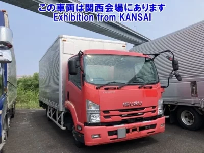 Isuzu FORWARD