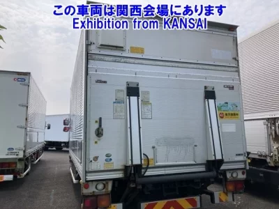 Isuzu FORWARD