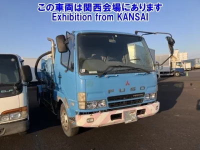 Mitsubishi FUSO FIGHTER