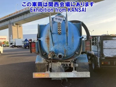 Mitsubishi FUSO FIGHTER