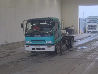 Isuzu FORWARD