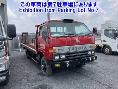 Toyota OTHER