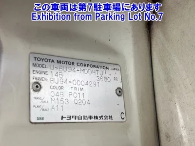 Toyota OTHER