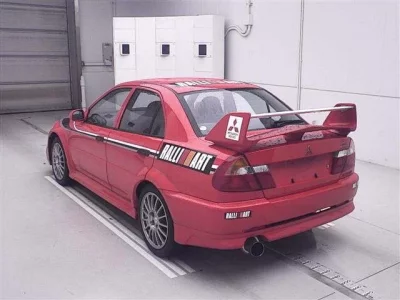 Mitsubishi LANCER