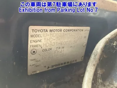 Toyota COASTER