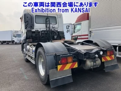 Nissan QUON