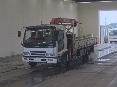 Isuzu FORWARD