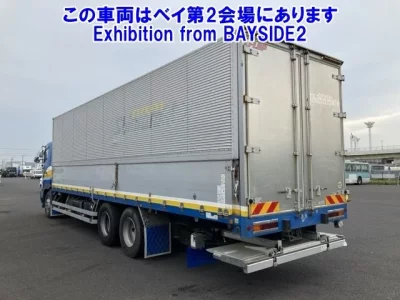 Hino PROFIA
