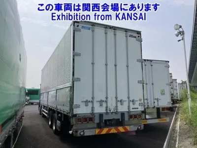 Nissan QUON