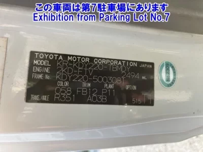 Toyota OTHER