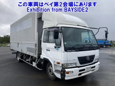 Nissan CONDOR