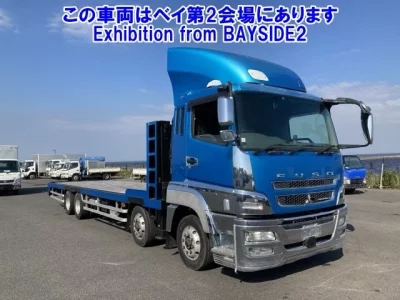 Mitsubishi SUPER GREAT
