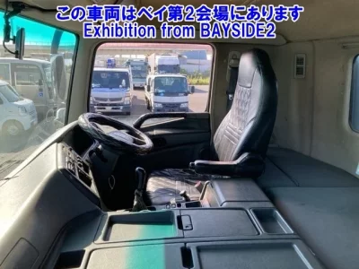 Mitsubishi SUPER GREAT