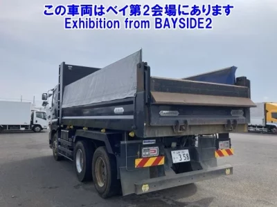 Hino PROFIA