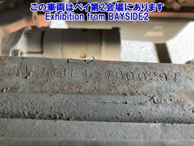 Hino BLUERIBBON