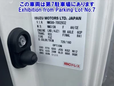 Isuzu ELF