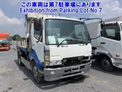 Mitsubishi FUSO FIGHTER