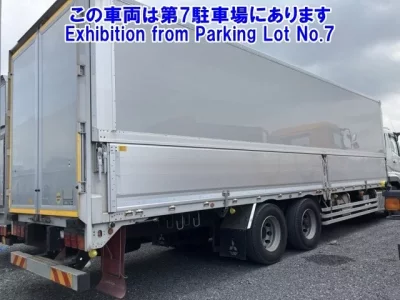 Mitsubishi SUPER GREAT