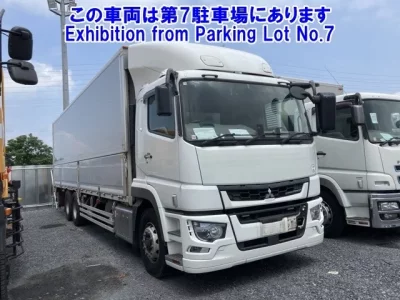 Mitsubishi SUPER GREAT