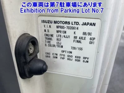 Isuzu ELF