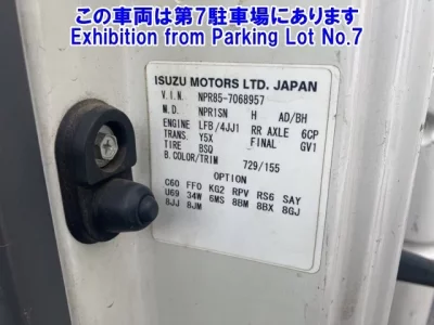 Isuzu ELF