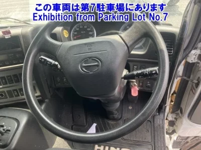 Hino PROFIA