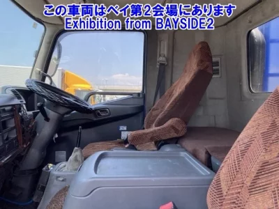 Mitsubishi FUSO FIGHTER