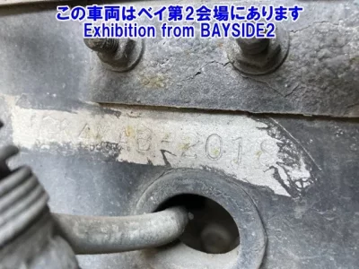 Nissan QUON